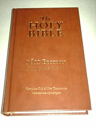 americanbookwarehouse10-881847