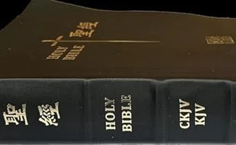 americanbookwarehouse10-904853