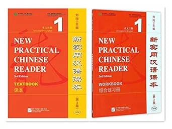 americanbookwarehouse10-904877