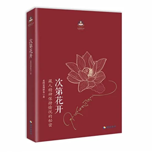 americanbookwarehouse10-904878