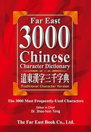 americanbookwarehouse10-904884