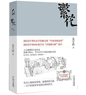 americanbookwarehouse10-904994