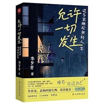 americanbookwarehouse10-904997