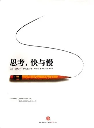 americanbookwarehouse10-905052