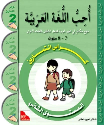 americanbookwarehouse10-905155
