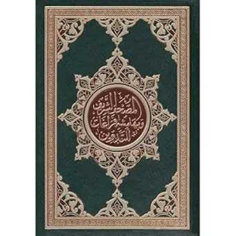 americanbookwarehouse10-905212