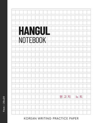 americanbookwarehouse10-907854