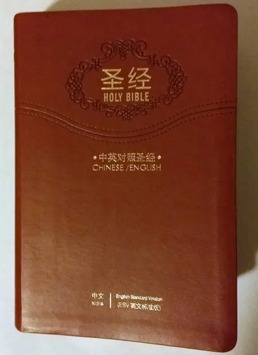 americanbookwarehouse10-923650
