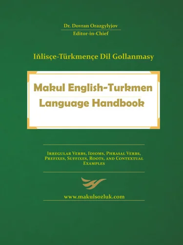 americanbookwarehouse11-1066996