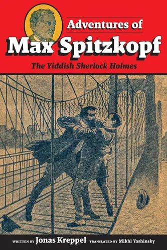 americanbookwarehouse11-1074070