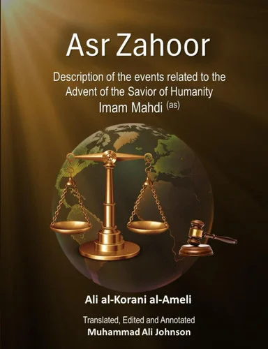 americanbookwarehouse11-1083948