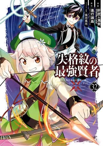 americanbookwarehouse11-1088304
