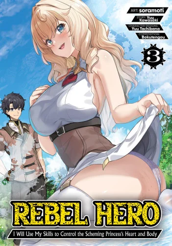 americanbookwarehouse11-1089203