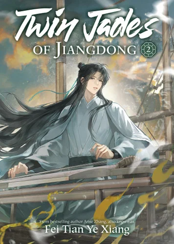 americanbookwarehouse11-1091615