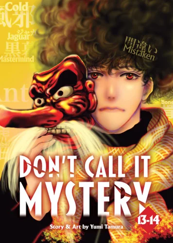 americanbookwarehouse11-1092930
