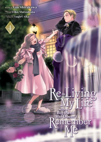 americanbookwarehouse11-1094753