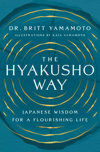americanbookwarehouse11-1095238