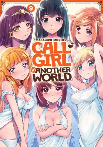 americanbookwarehouse11-1097832