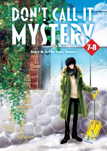 americanbookwarehouse11-1097852