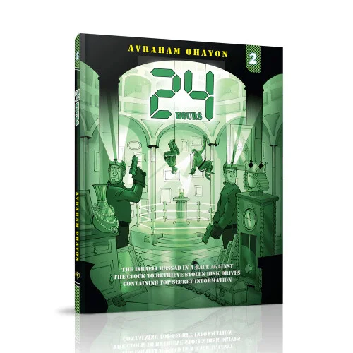 americanbookwarehouse11-1097893