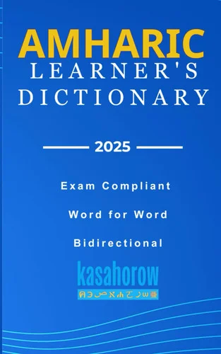 americanbookwarehouse11-1100559