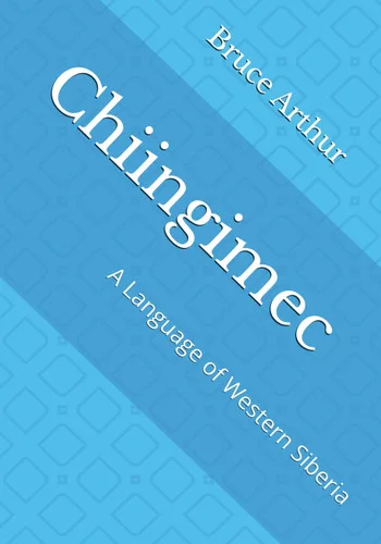 americanbookwarehouse11-1101689