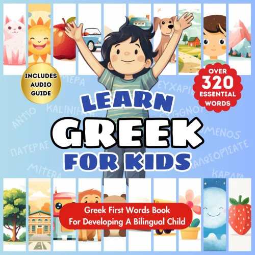 americanbookwarehouse11-1103724