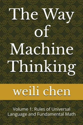 americanbookwarehouse11-1106355