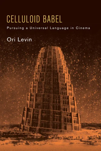 americanbookwarehouse11-1107332