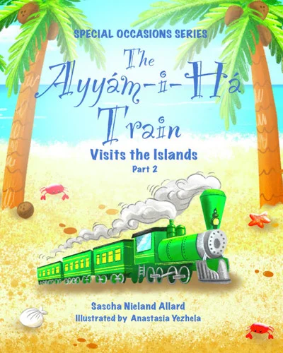 americanbookwarehouse11-1107671