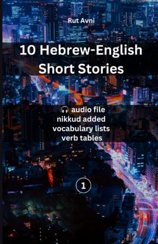 americanbookwarehouse11-1107932
