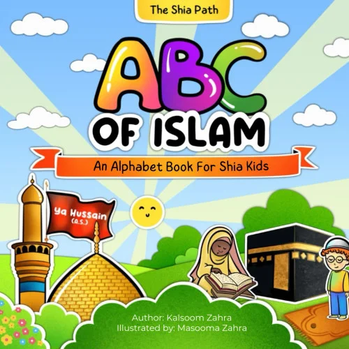 americanbookwarehouse11-1108203