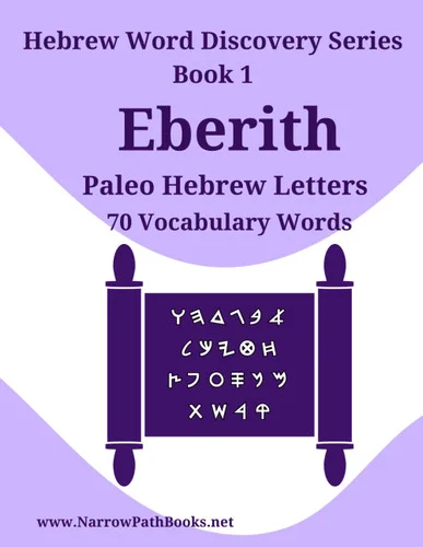 americanbookwarehouse11-1108803