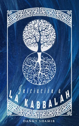 americanbookwarehouse11-1109972