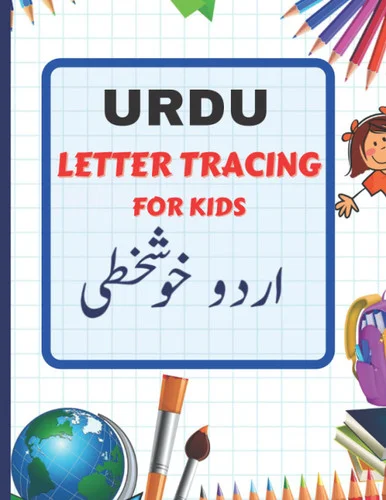 americanbookwarehouse11-1110004