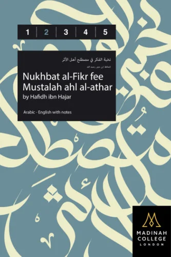 americanbookwarehouse11-1110530