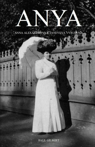 americanbookwarehouse11-1111855