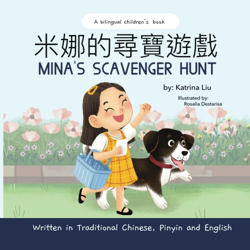 americanbookwarehouse11-1114989