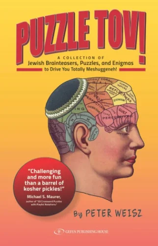 americanbookwarehouse11-1115530
