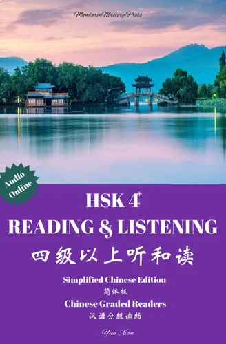 americanbookwarehouse11-1117087