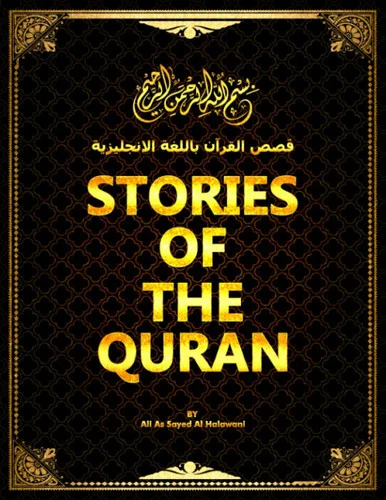 americanbookwarehouse11-1117267