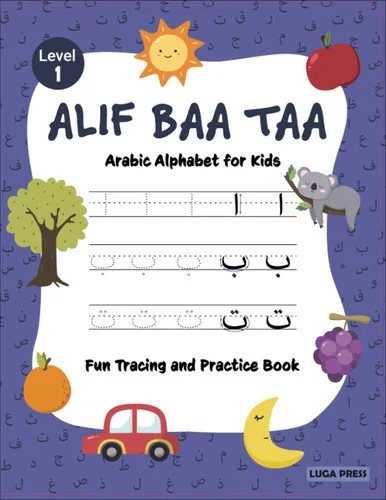 americanbookwarehouse11-1120351