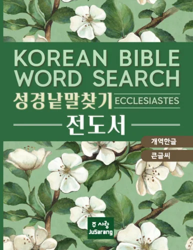 americanbookwarehouse11-1125853