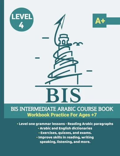americanbookwarehouse11-1127786