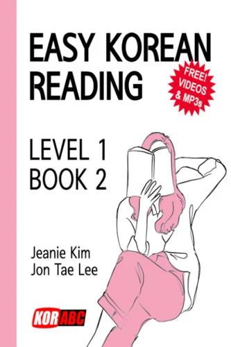 americanbookwarehouse11-1128969