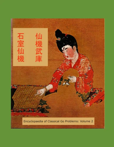 americanbookwarehouse11-1130923