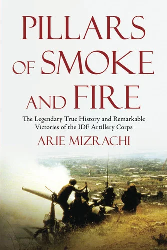 americanbookwarehouse11-1134690