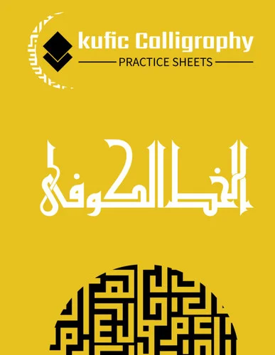 americanbookwarehouse11-1135134