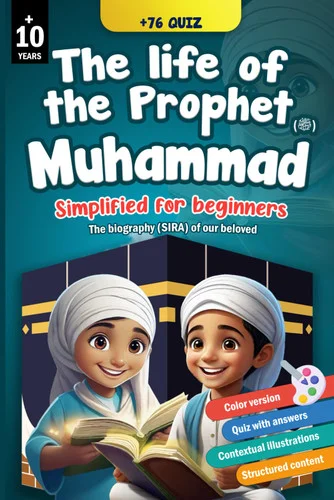 americanbookwarehouse11-1136147
