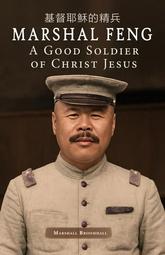americanbookwarehouse11-1142263